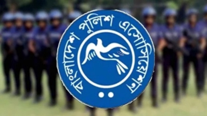 আবারও নতুন কমিটি গঠন করেছে বাংলাদেশ পুলিশ অ্যাসোসিয়েশন